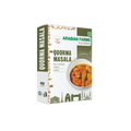 Arabian Organic Quorma Masala - 50 Grams