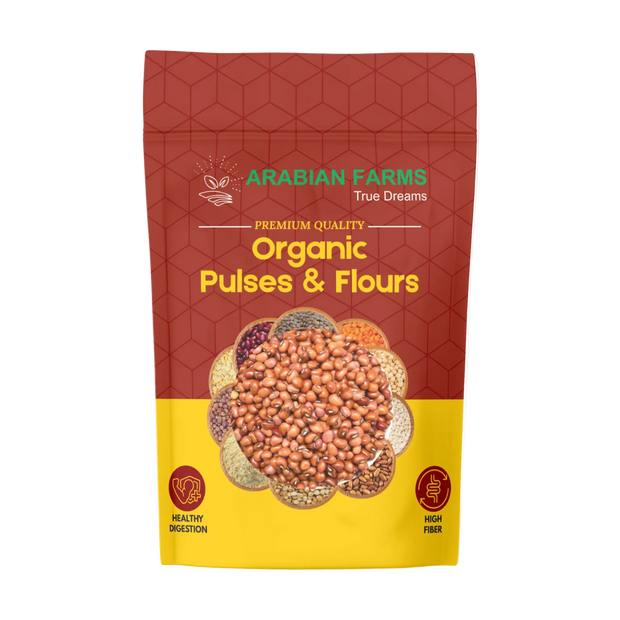 Small Kidney Beans (Small Lobia) - 500g