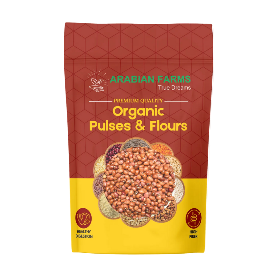 Small Kidney Beans (Small Lobia) - 500g