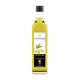 Arabian Olive Oil (Pomace) - 250 ml