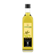 Arabian Olive Oil (Extra Virgin) - 250 ml