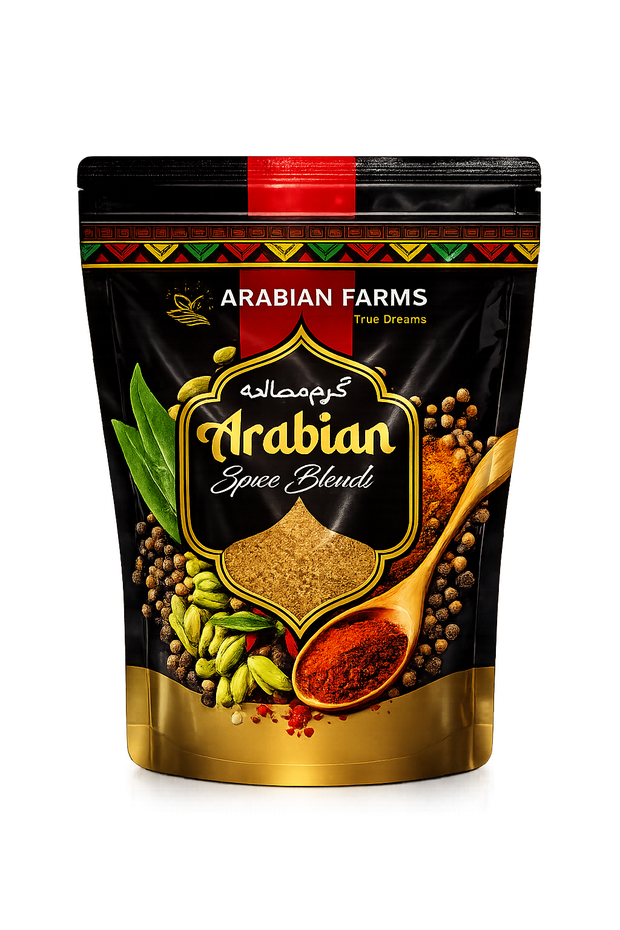 Garam Masala - 150 Grams