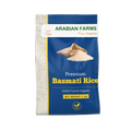 Arabian Double Steam Basmati Rice