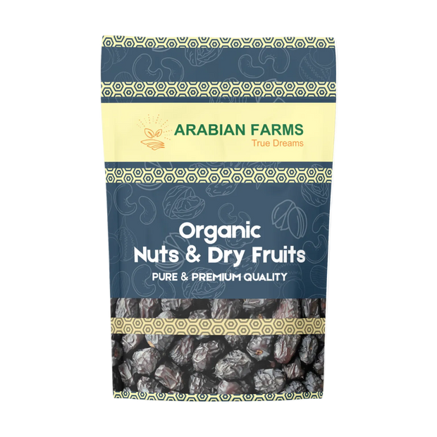 Ajwa Dates - 200 Grams