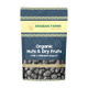 Ajwa Dates - 200 Grams