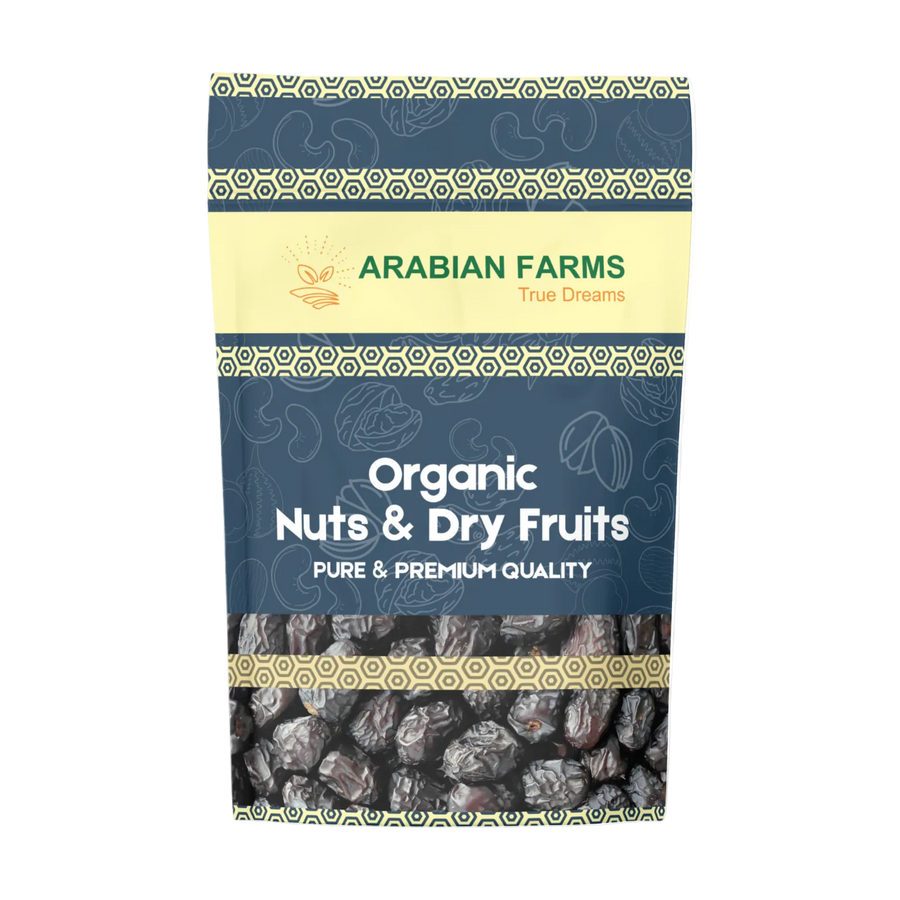 Ajwa Dates - 200 Grams