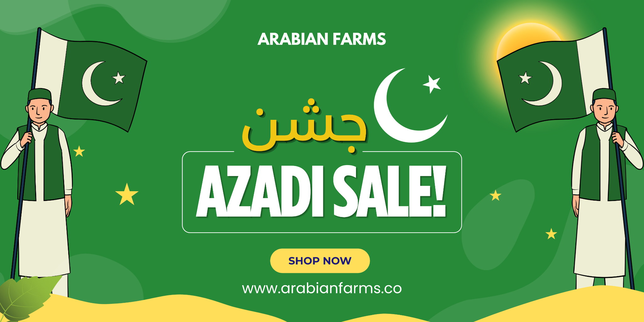 Arabian Farms Azadi Sale – 20% OFF starting 1 August