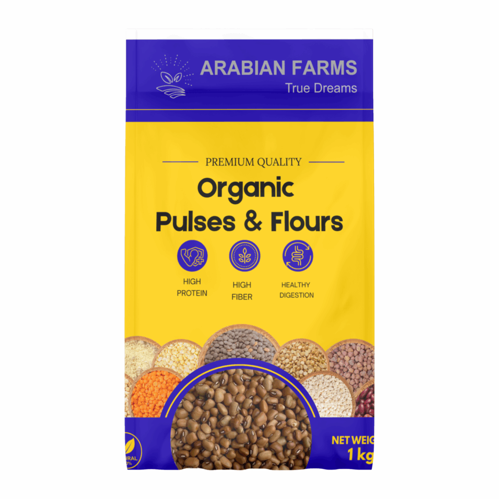 Small Kidney Beans (Small Lobia) - 1Kg