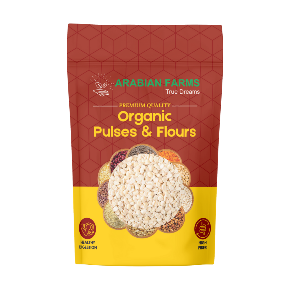 White Gram (Daal Maash) - 500g