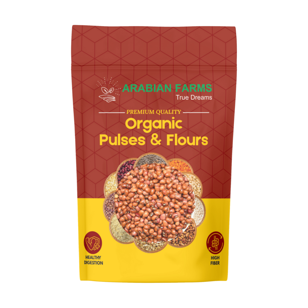 Small Kidney Beans (Small Lobia) - 500g