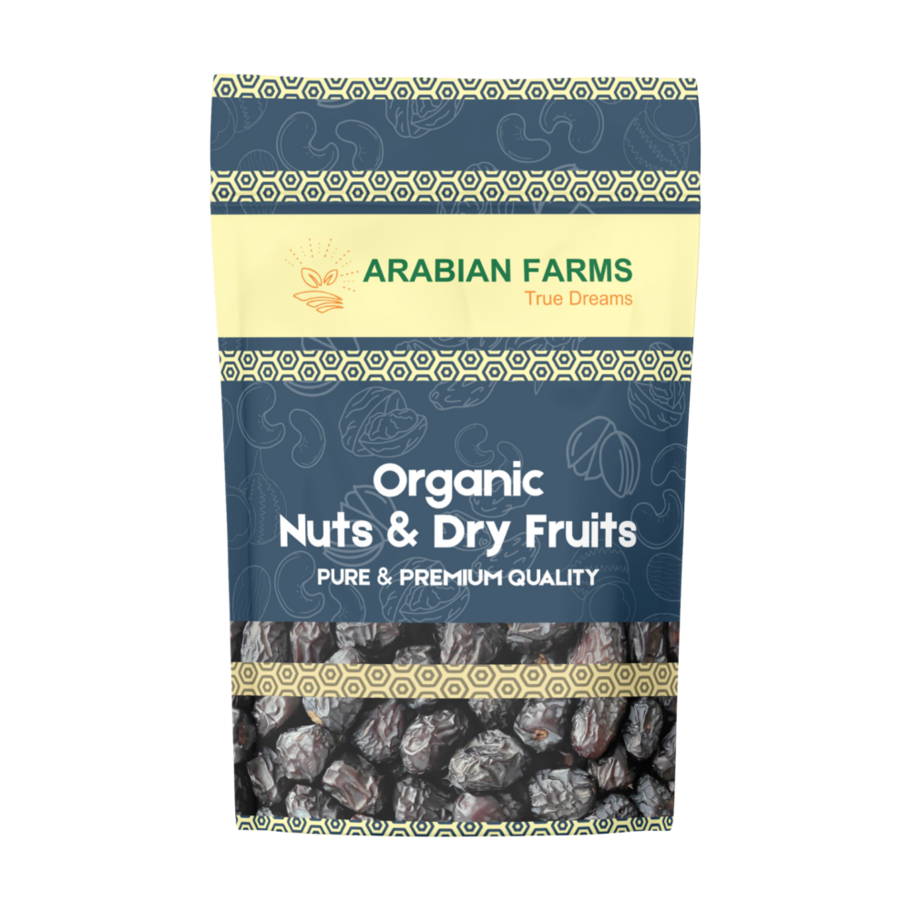 Ajwa Dates - 200 Grams